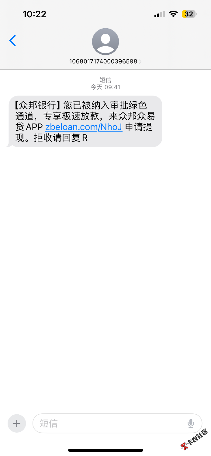 IMG_4463.png