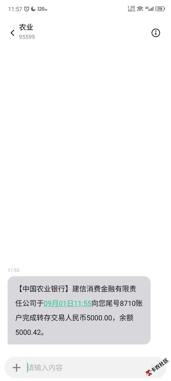 /eenshot_2025-09-01-11-57-06-988.jpg