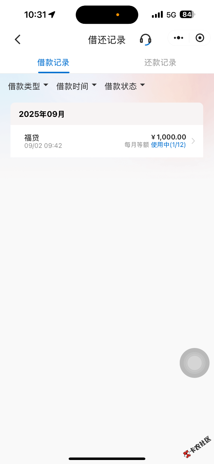 IMG_0293.png