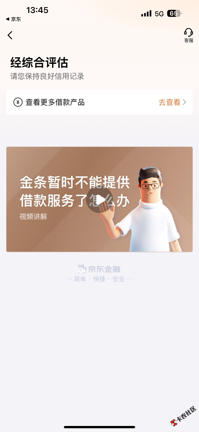 IMG_0304.png