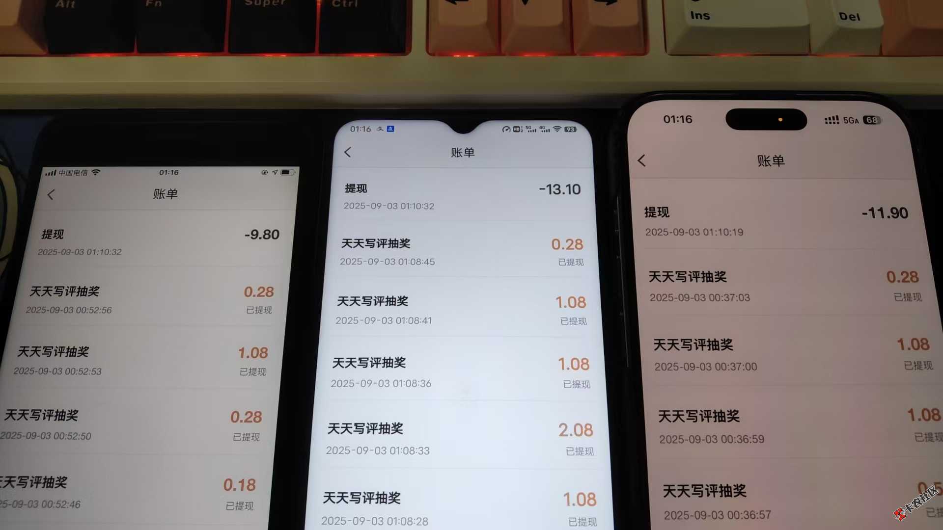 高德现在咋搞 附近100米现场评价过了也没次数？
57 / 作者:温瞳呢 / 
