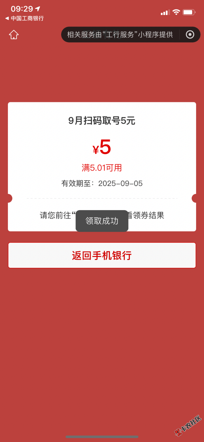 58DEF215-5F80-4040-ACA4-EBDC7751C095.png