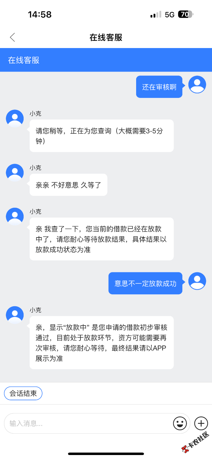 IMG_0325.png