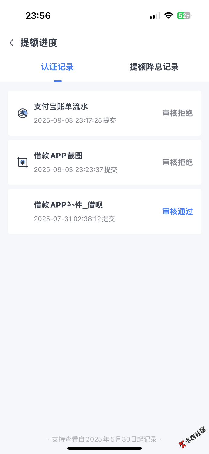 IMG_9609.png