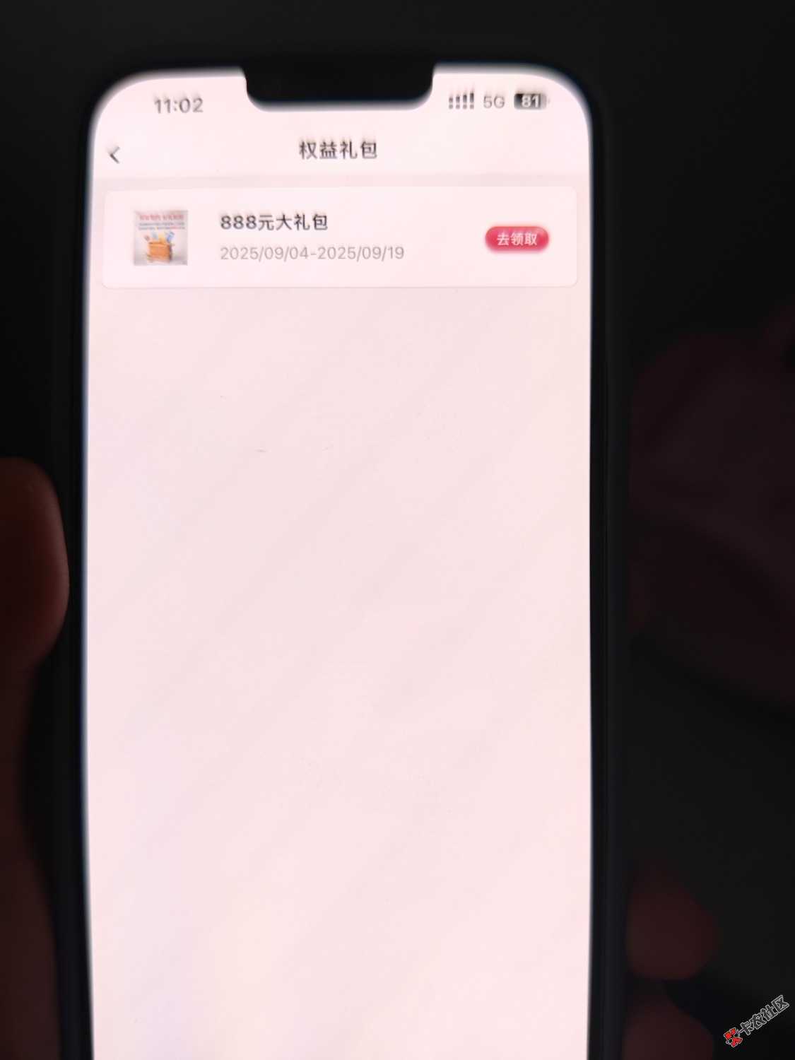1000032422.jpg