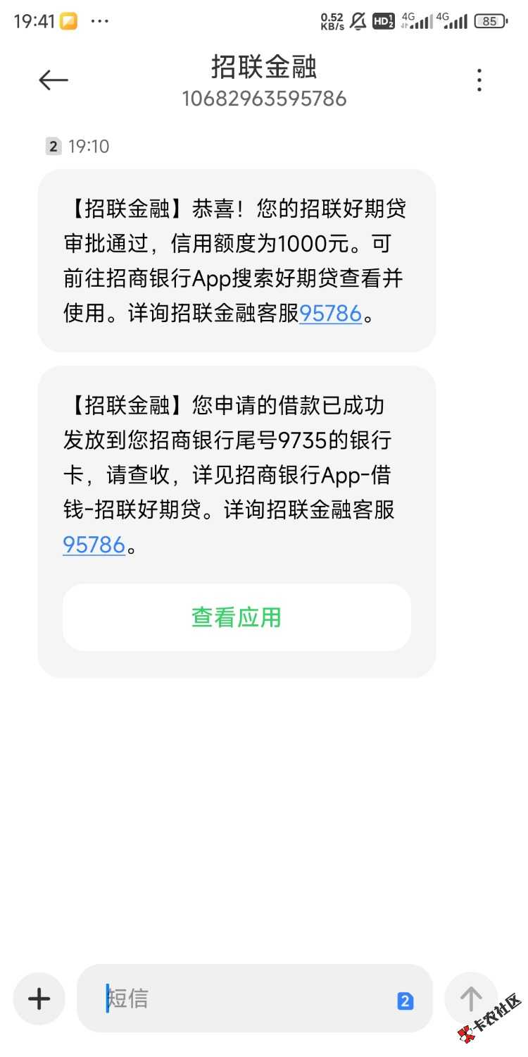 mmexport1756986109580.jpg