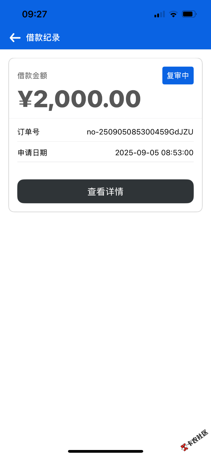 IMG_5883.png