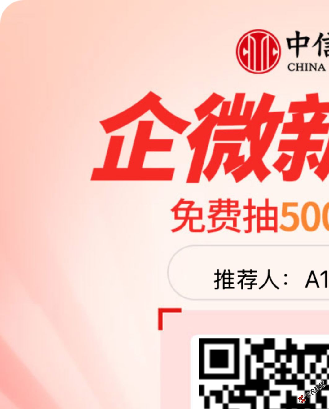 IMG_3056.png