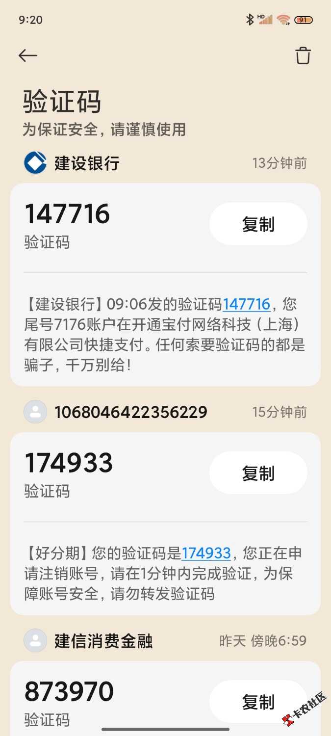 1000052194.jpg
