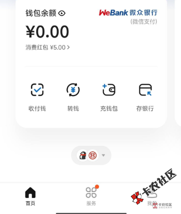 截图202509091045088917.png