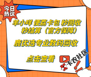 自行DIY添加广告alt属性