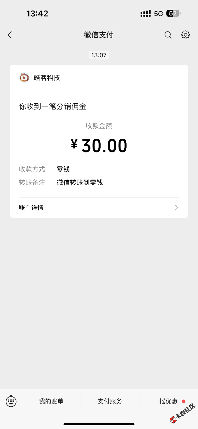 IMG_1450.png