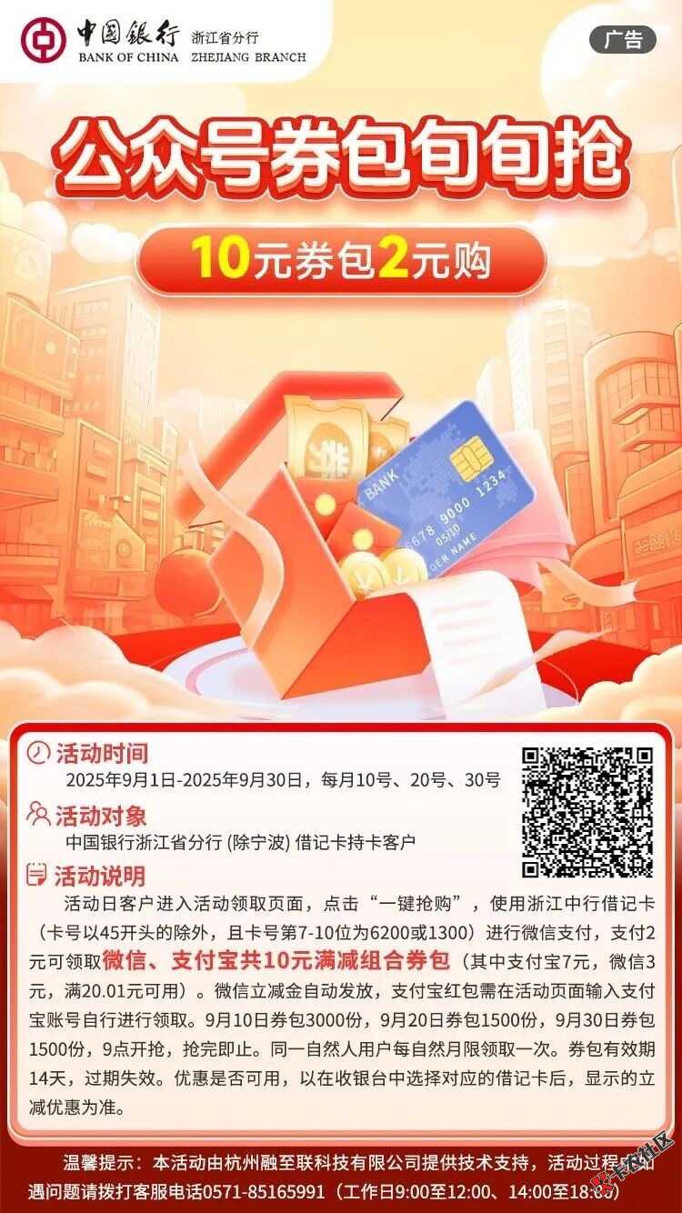 mmexport0d6e5a801e9f3a95002e0f3fde037d1c_1757416415973.jpeg