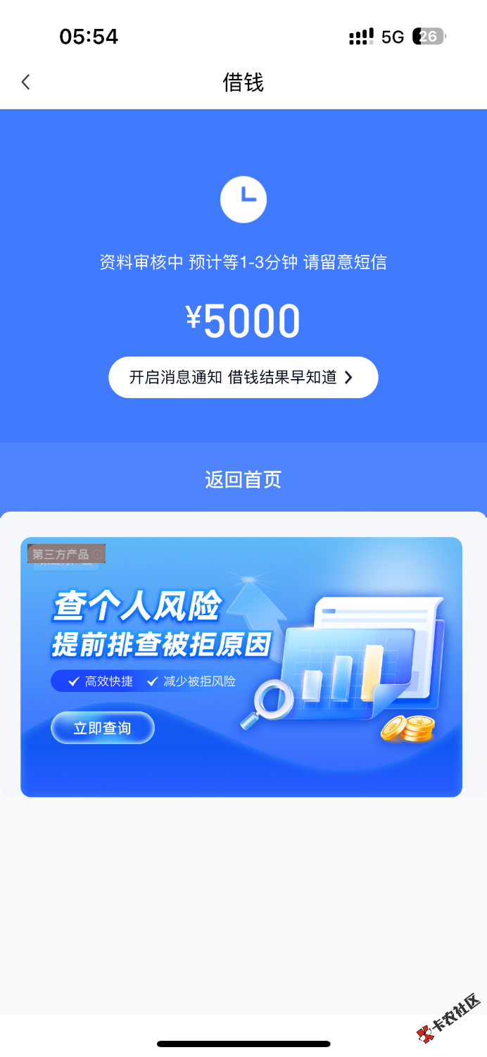 IMG_9657.png