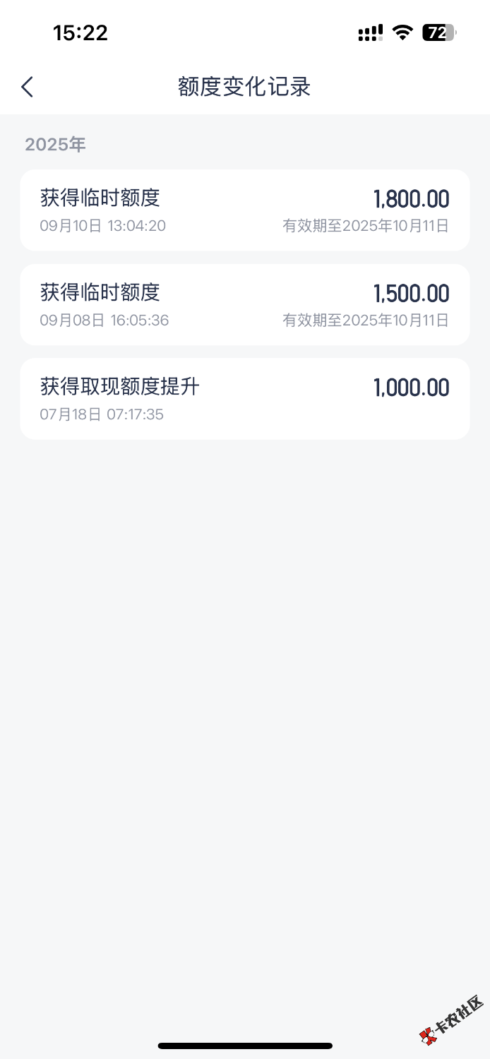 IMG_0012.png