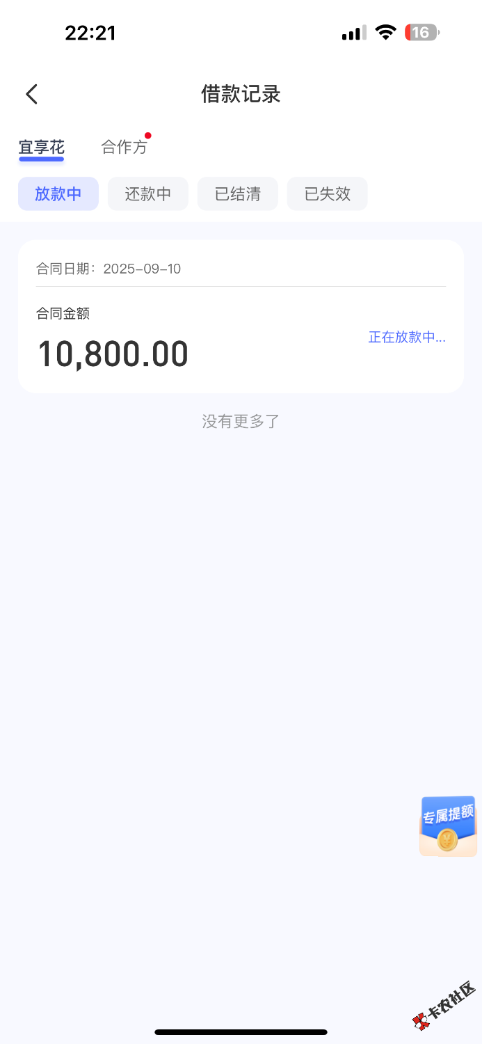 IMG_1499.png
