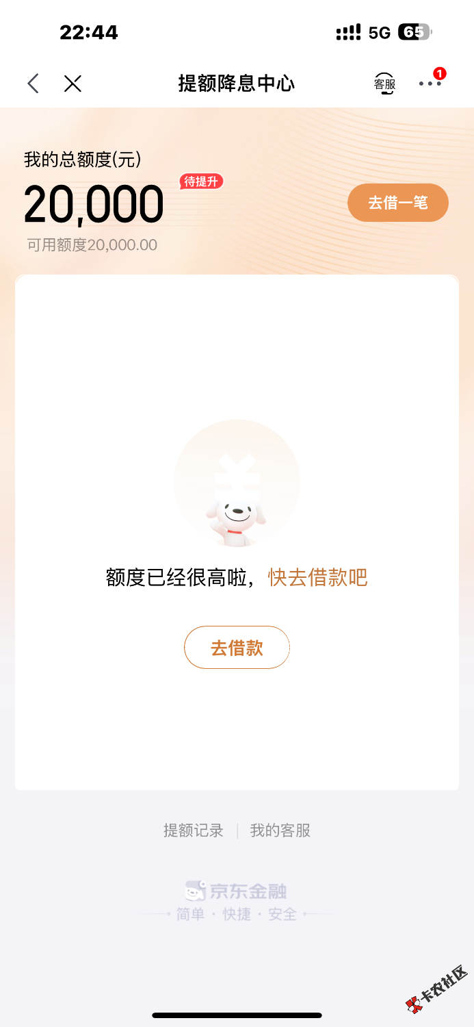 IMG_5951.png