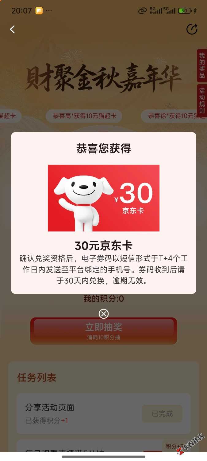 1000013970.jpg