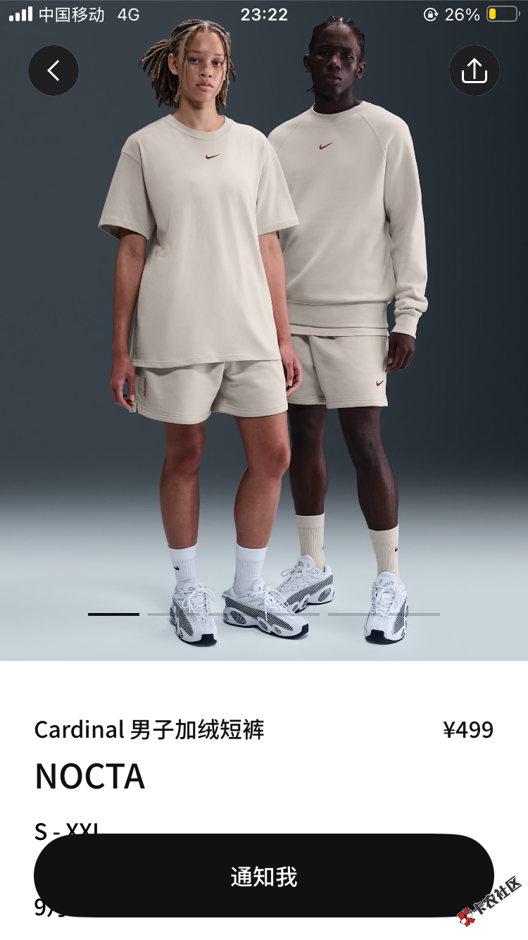 IMG_1400.png
