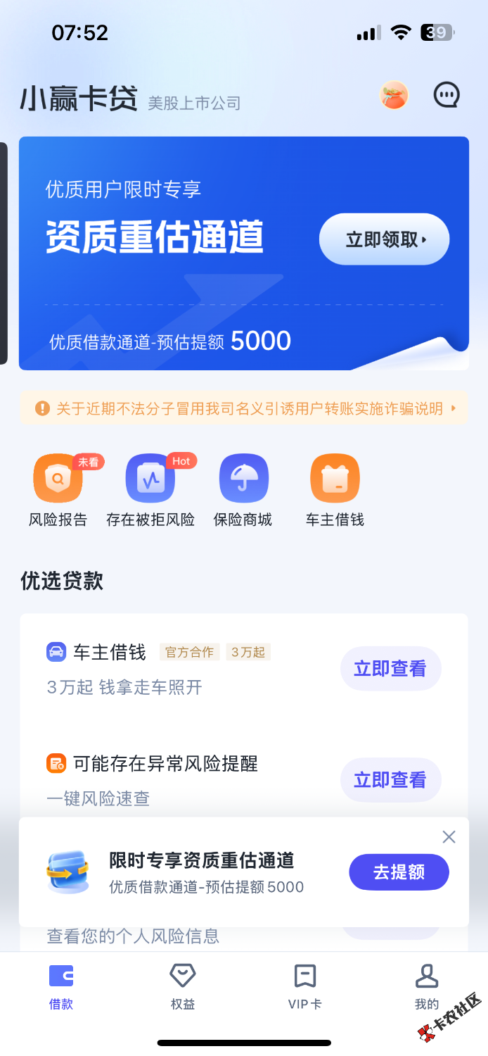 IMG_4506.png