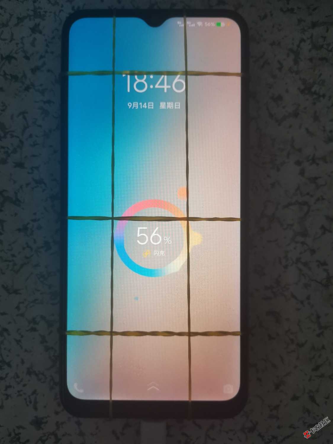 ViVo Y35电池更换39 / 作者:乛亅乛 / 