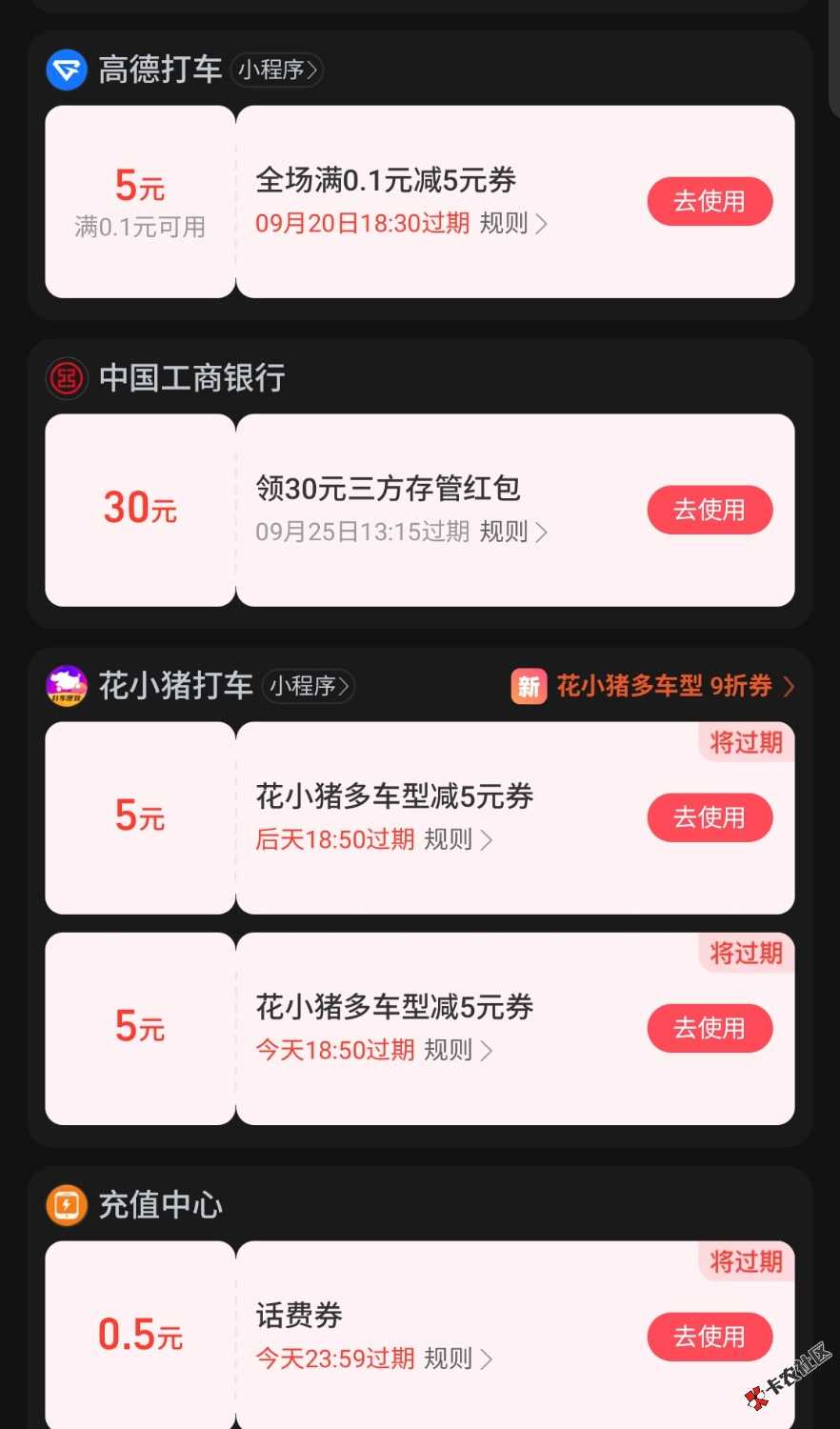 1000033121.jpg