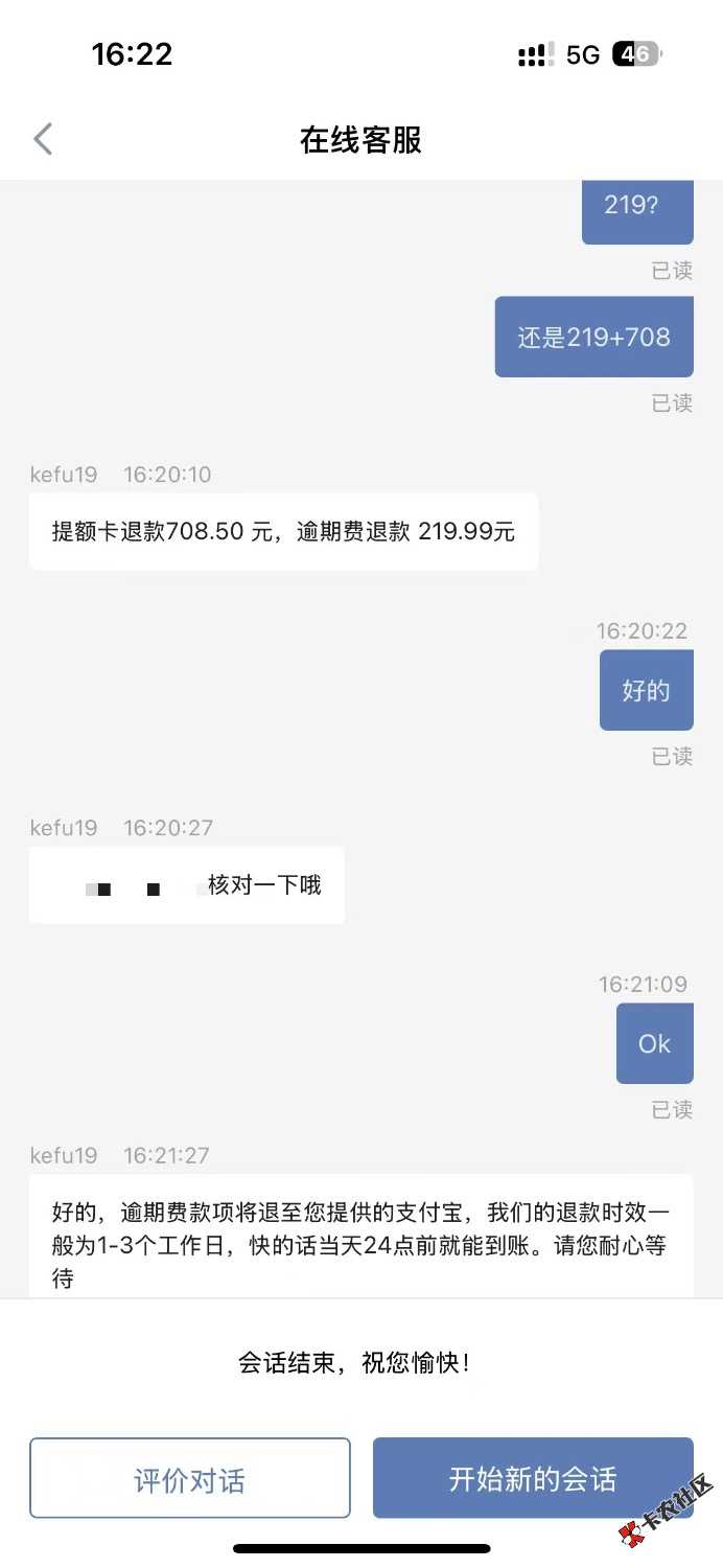 9701094da520d71a22a08a601926565b.jpeg