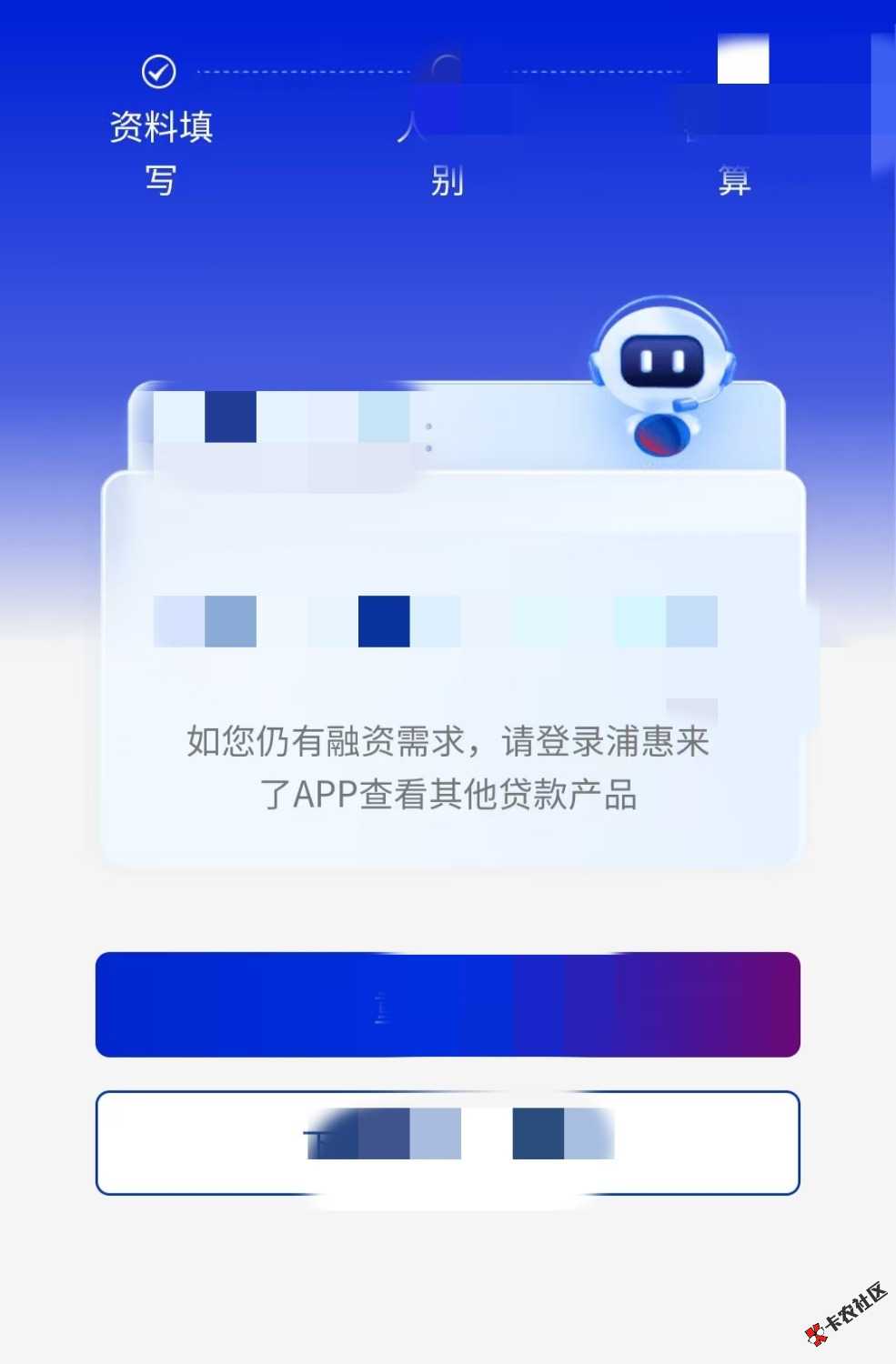 有没老哥出100 / 作者:命里无时 莫强求 / 