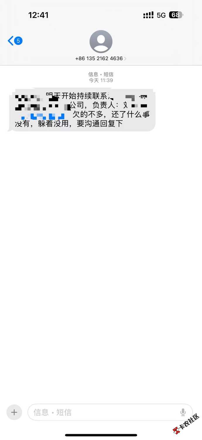 24b6ba7c2008e82926ea3612d246a482.jpeg