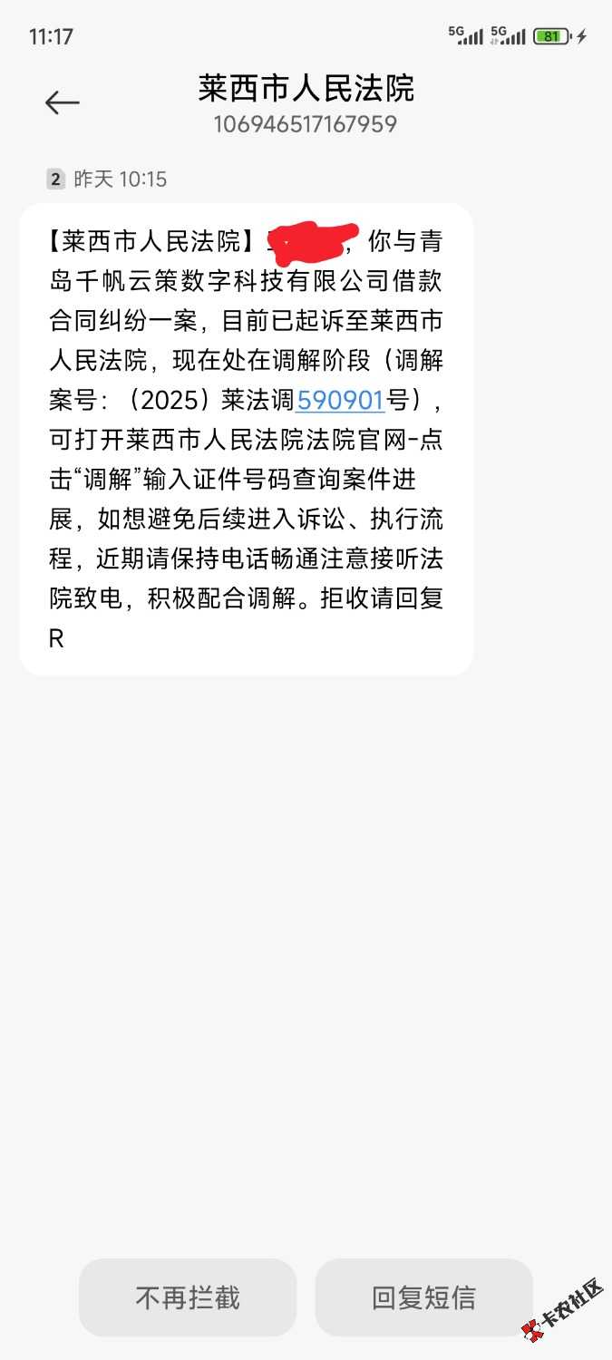 1000032162.jpg