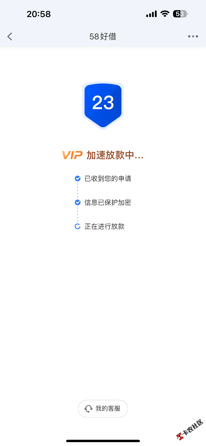 IMG_1539.png