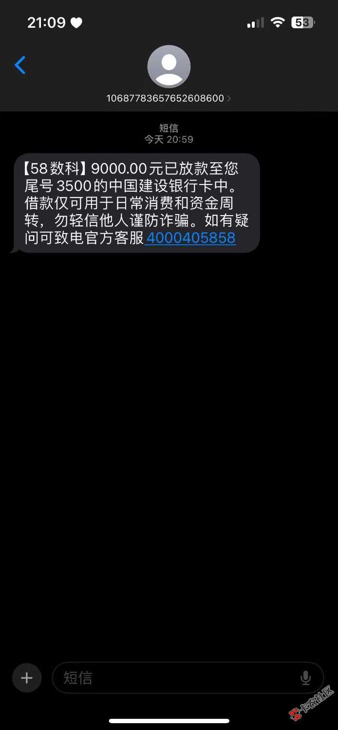 e9db968247ecb3002bdca1b4dd4c519f.jpeg