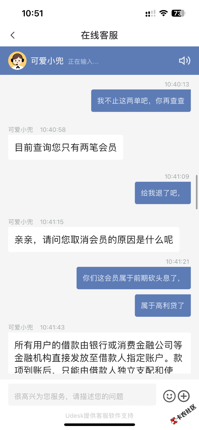 IMG_5397.png