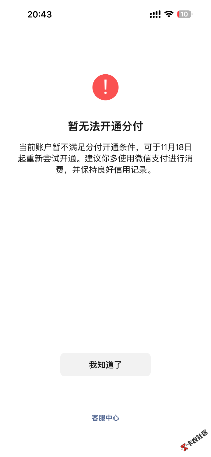 IMG_0465.png