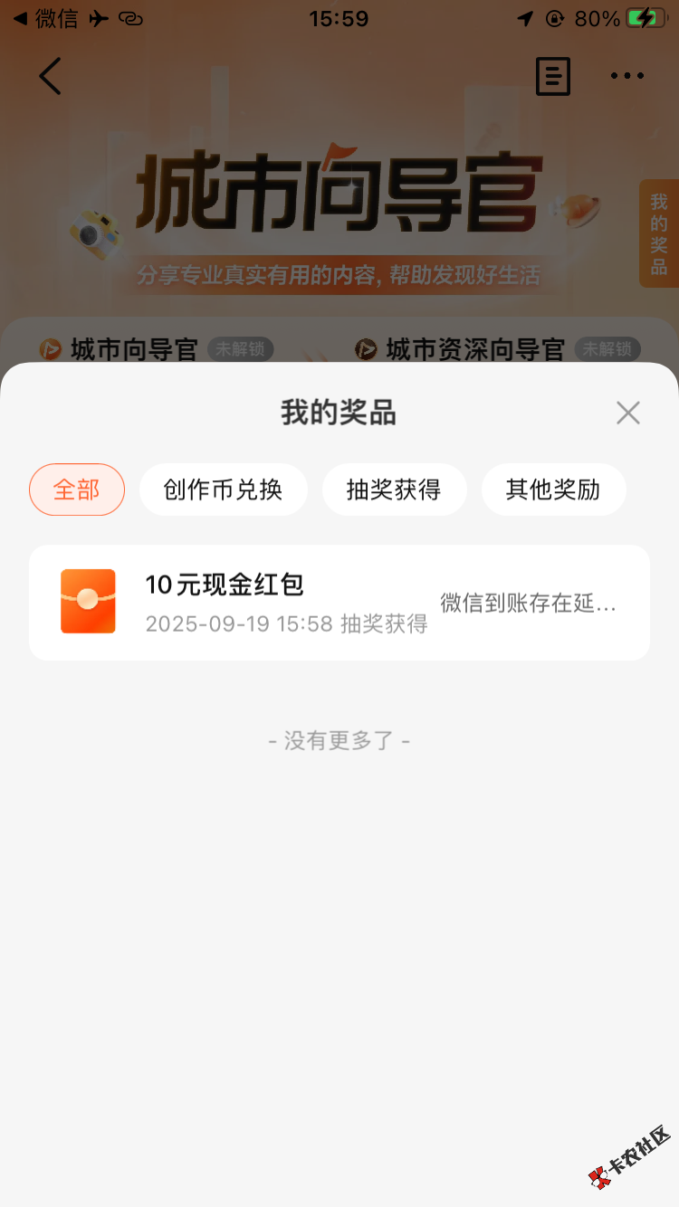 A47DDCE3-C509-426A-B2AD-7E1F43351FCF.png