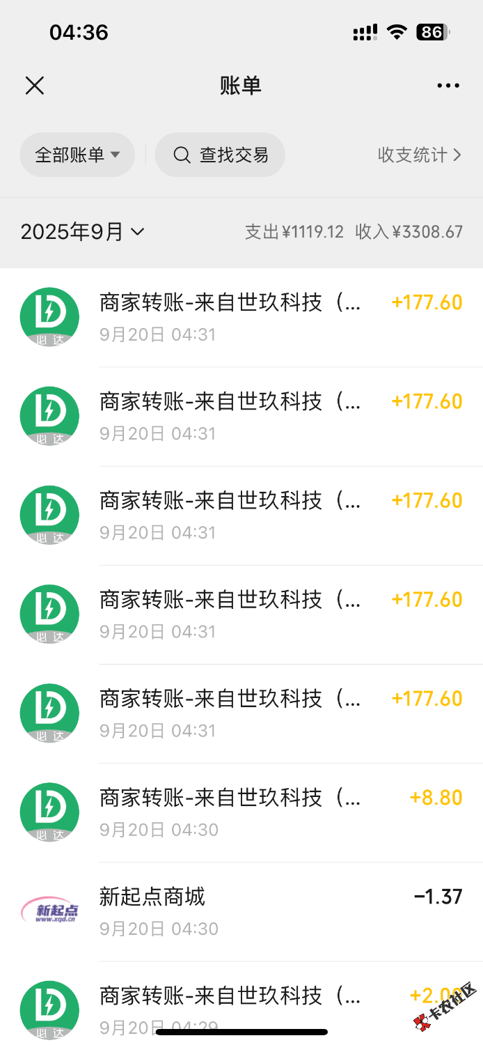 苹果发不了图专门跑到网页版发的51 / 作者:泽哥2 / 