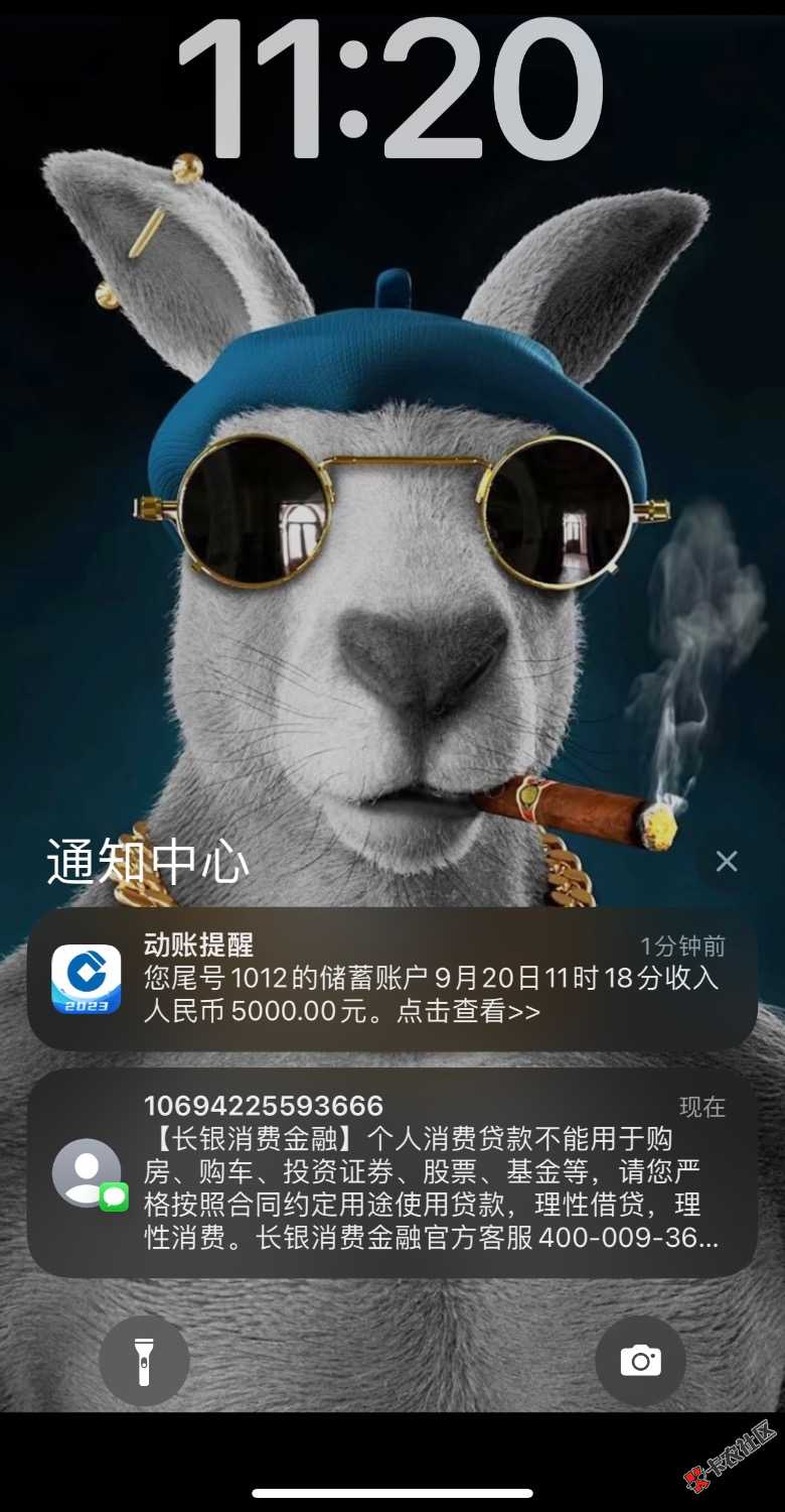 360匹配纷享贷下款！今天登录融360【申请入口】匹配了三个拒了两个！就这个出48 / 作者:啊永666 / 