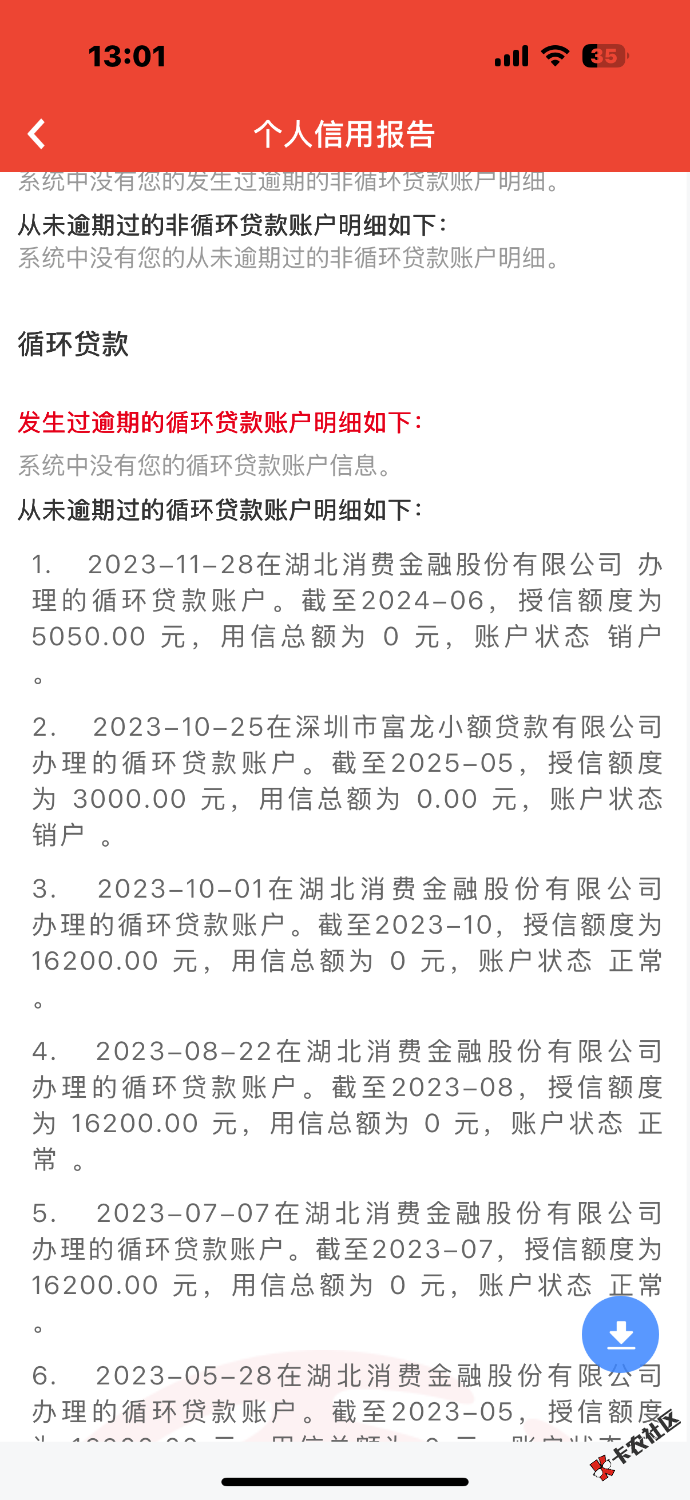 IMG_1160.png