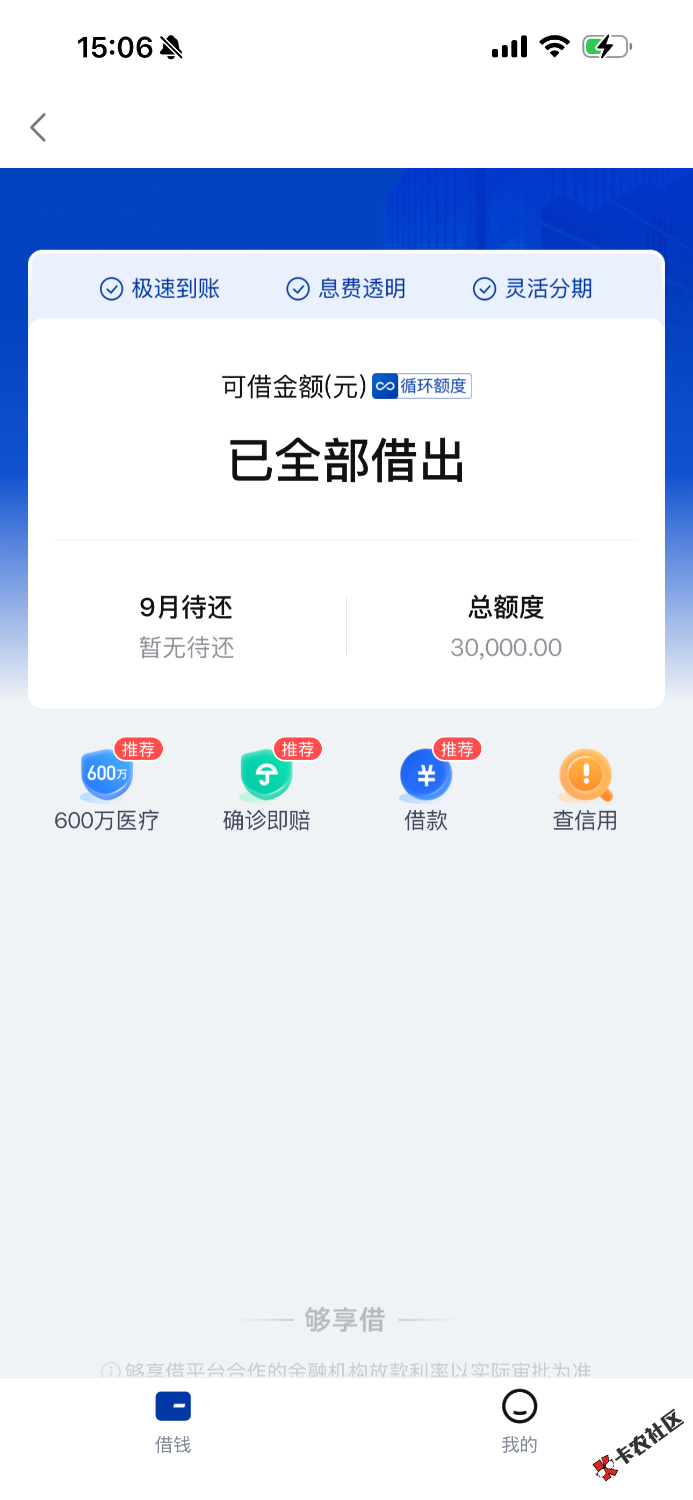 IMG_0194.png