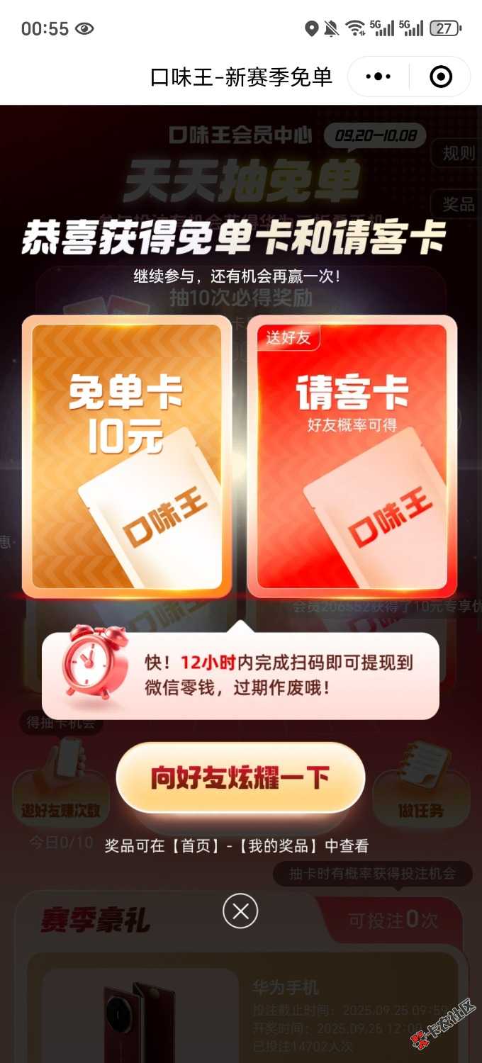 整那个老哥，不懂，3 / 作者:hpf4 / 