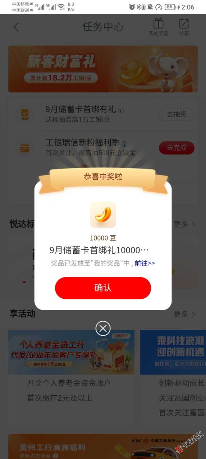 破零76 / 作者:哦组水龙头 / 