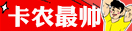 截图202509230949506910.png