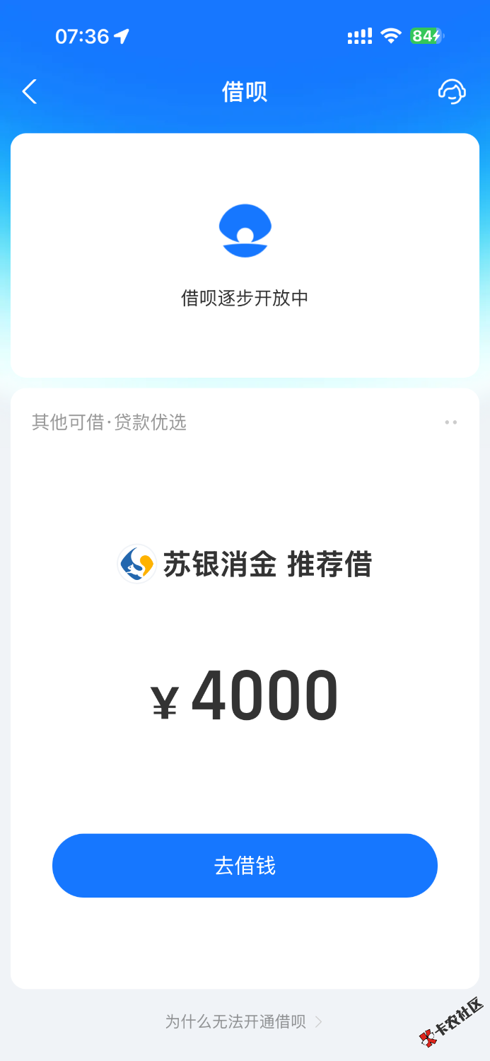 IMG_3077.png