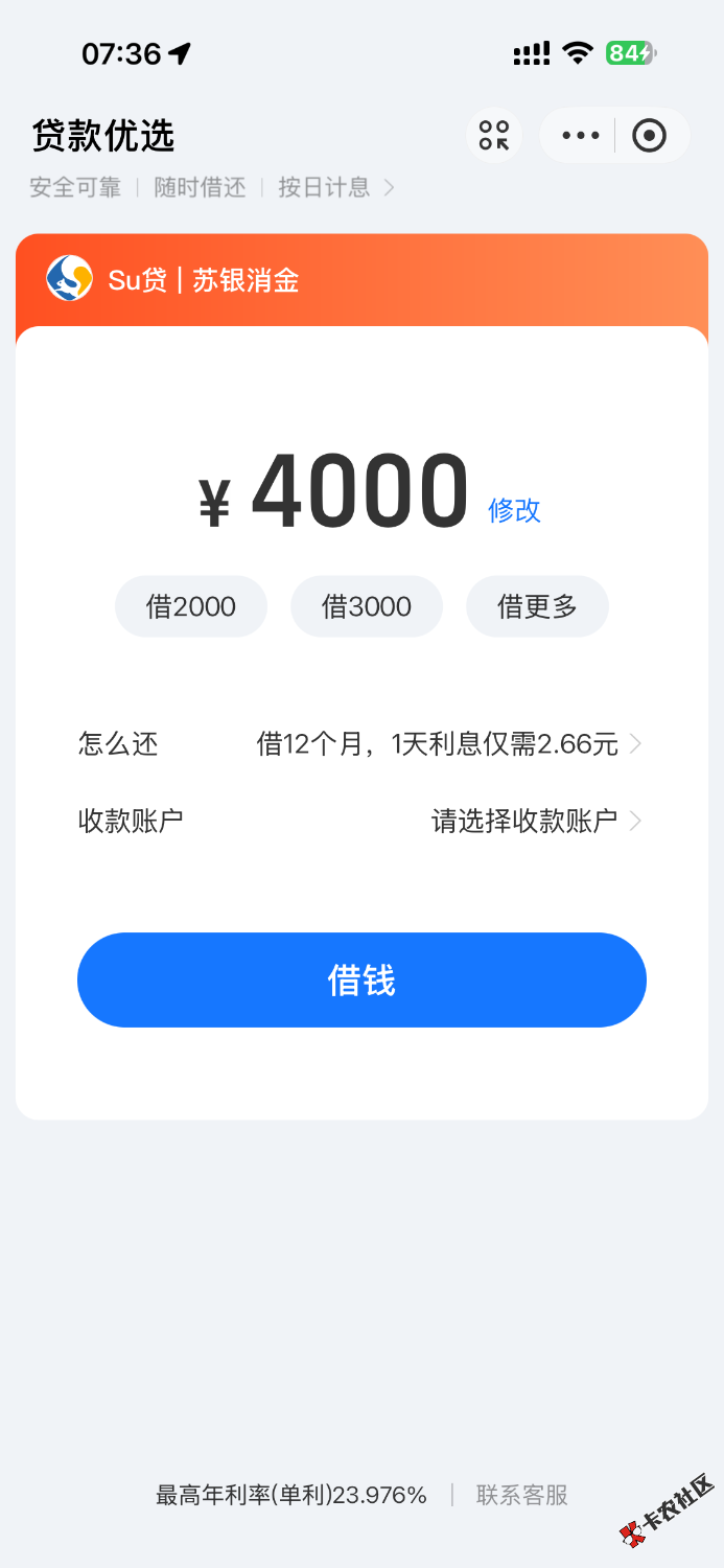 IMG_3078.png