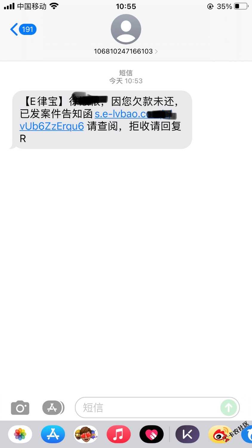 CA5C5ED9-CC68-4F9C-AA43-EE9F7B24185D.jpeg