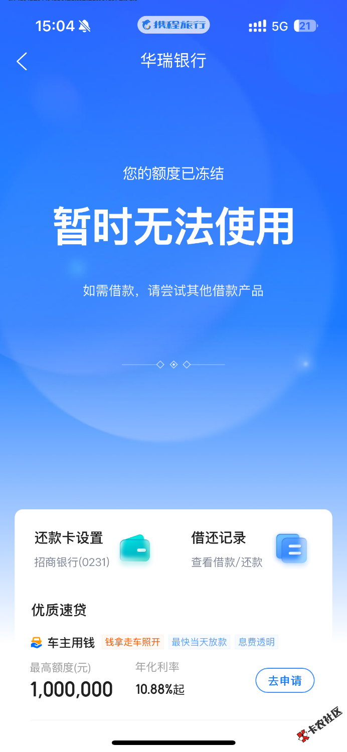 IMG_2548.png