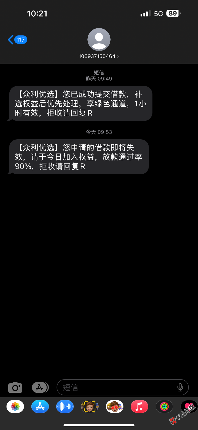 IMG_1613.png