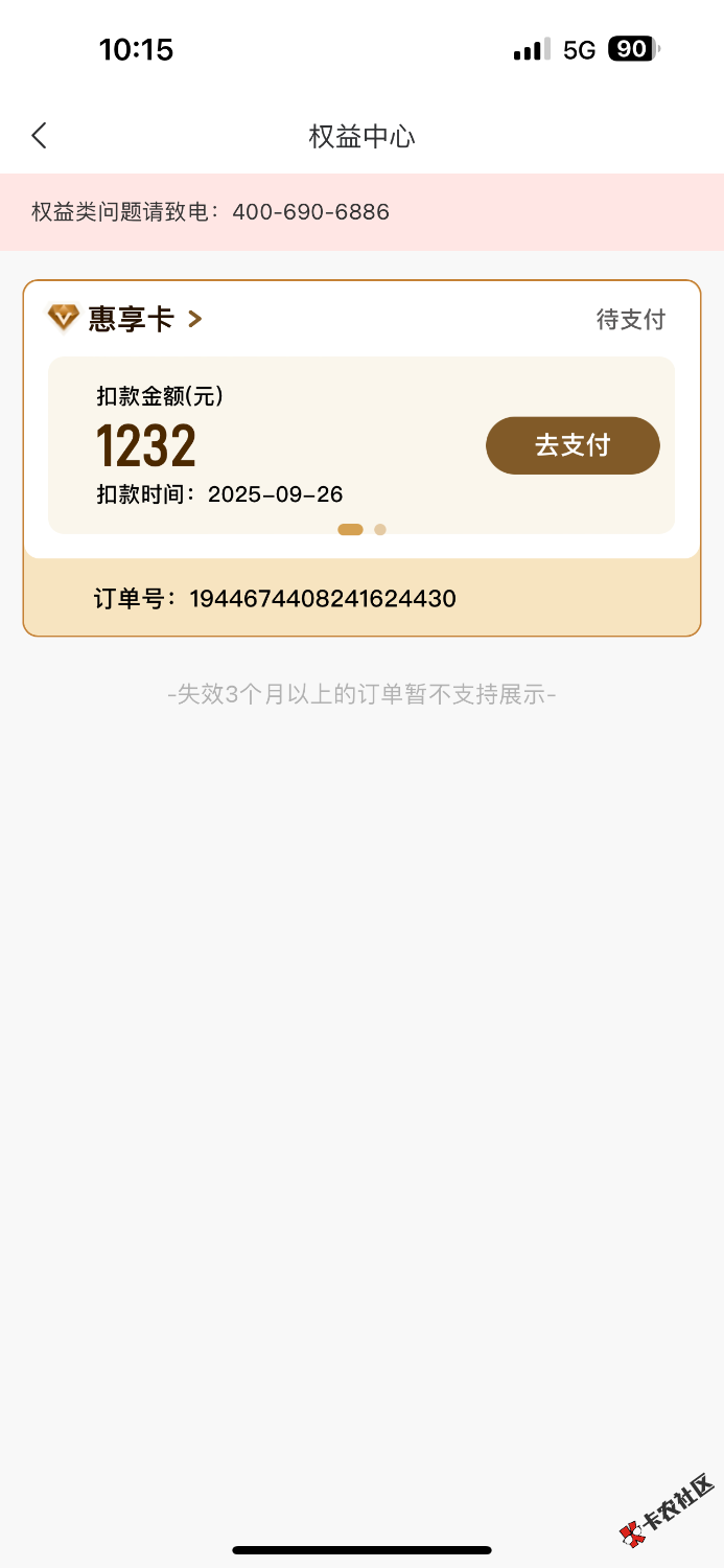 IMG_1611.png