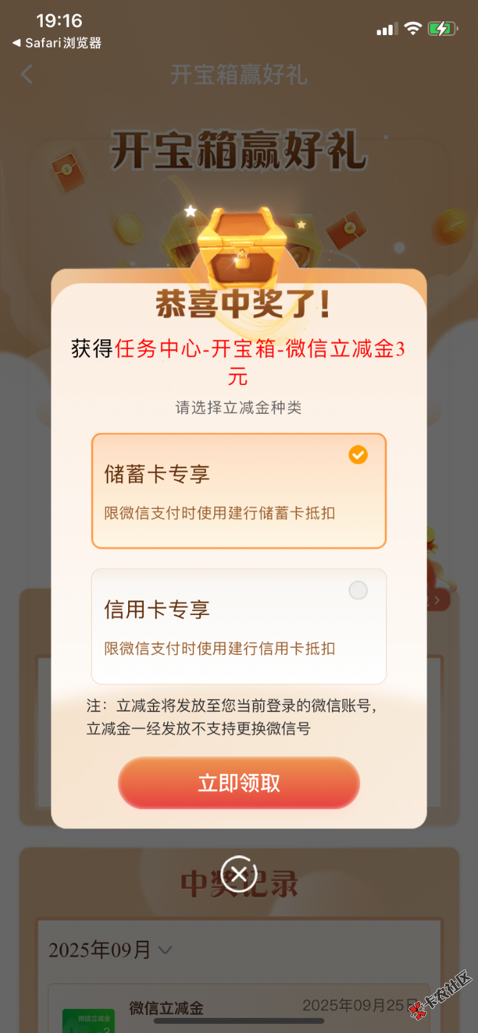 40AB5B9C-C410-4D55-ABA3-A6799AEB56FD.png