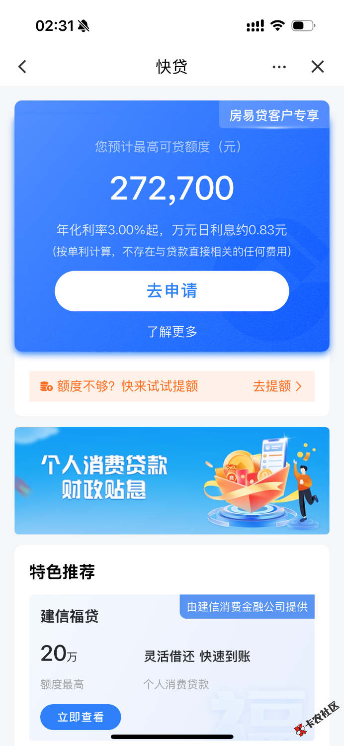 IMG_3977.png